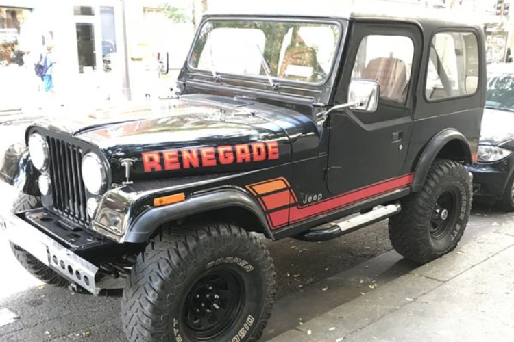 Jeep CJ7