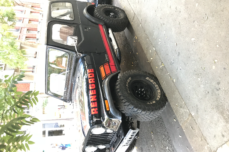 Jeep CJ7