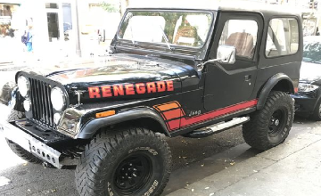 Jeep CJ7